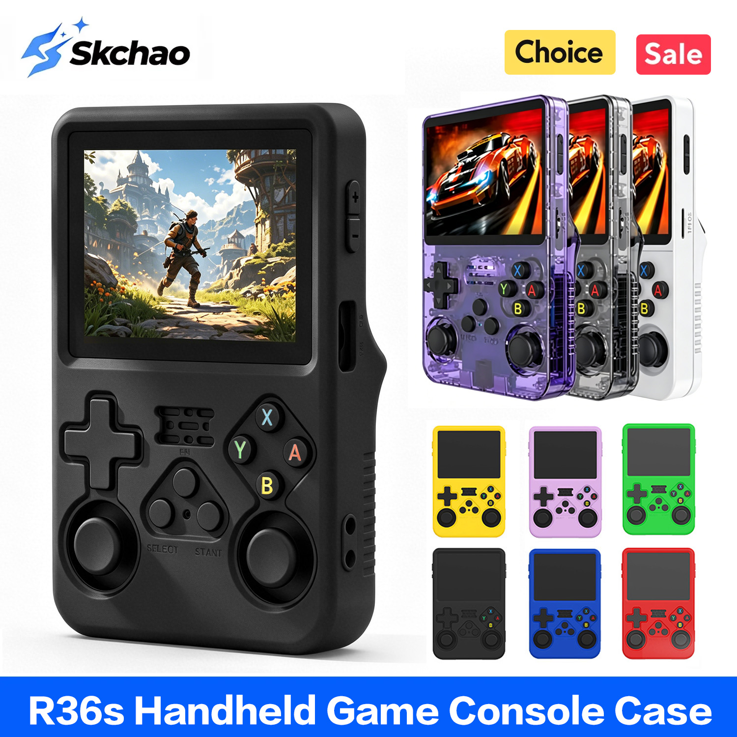 Retro Handheld Game Console R36S - Защитный чехол для R36S, силиконовый, мягкий,