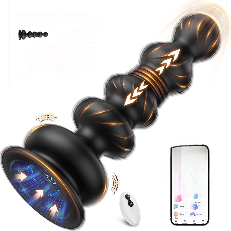 Remote Control Toys - Вибратор с дистанционным управлением, анальные бусины,
