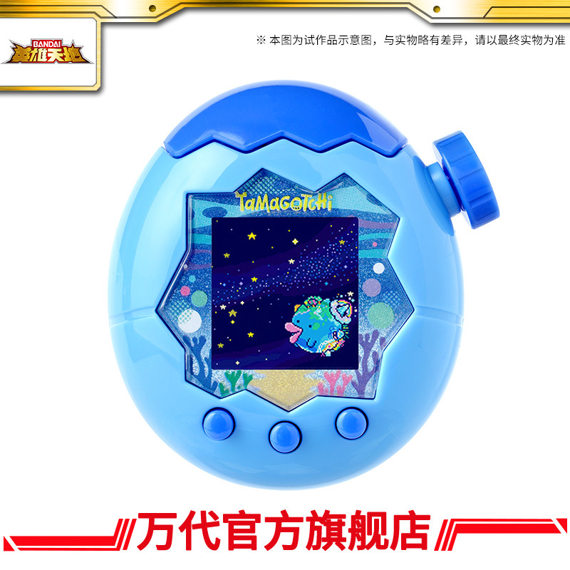 Tamagotchi Electronic Pet Virtual - Интерактивная электронная игрушка Bandai Tamagotchi Ocean