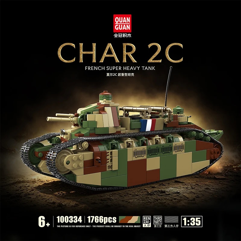 Lego Compatible Military Tank - Французский танк Char 2C: Сверхтяжелая бронированная