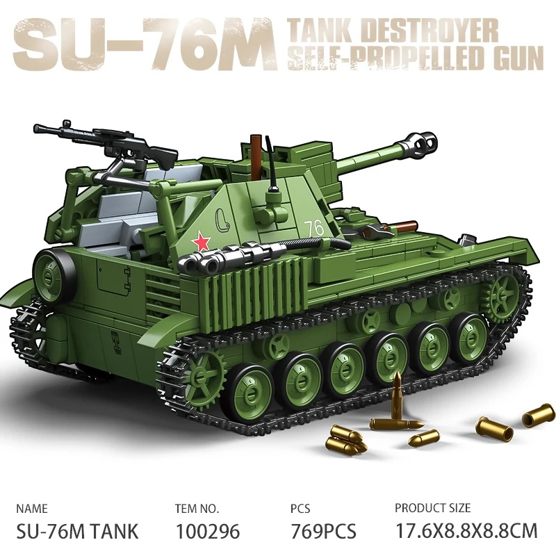 Lego Compatible Military Tank - Советский танк-разрушитель СУ-76М: Сборная модель самоходной