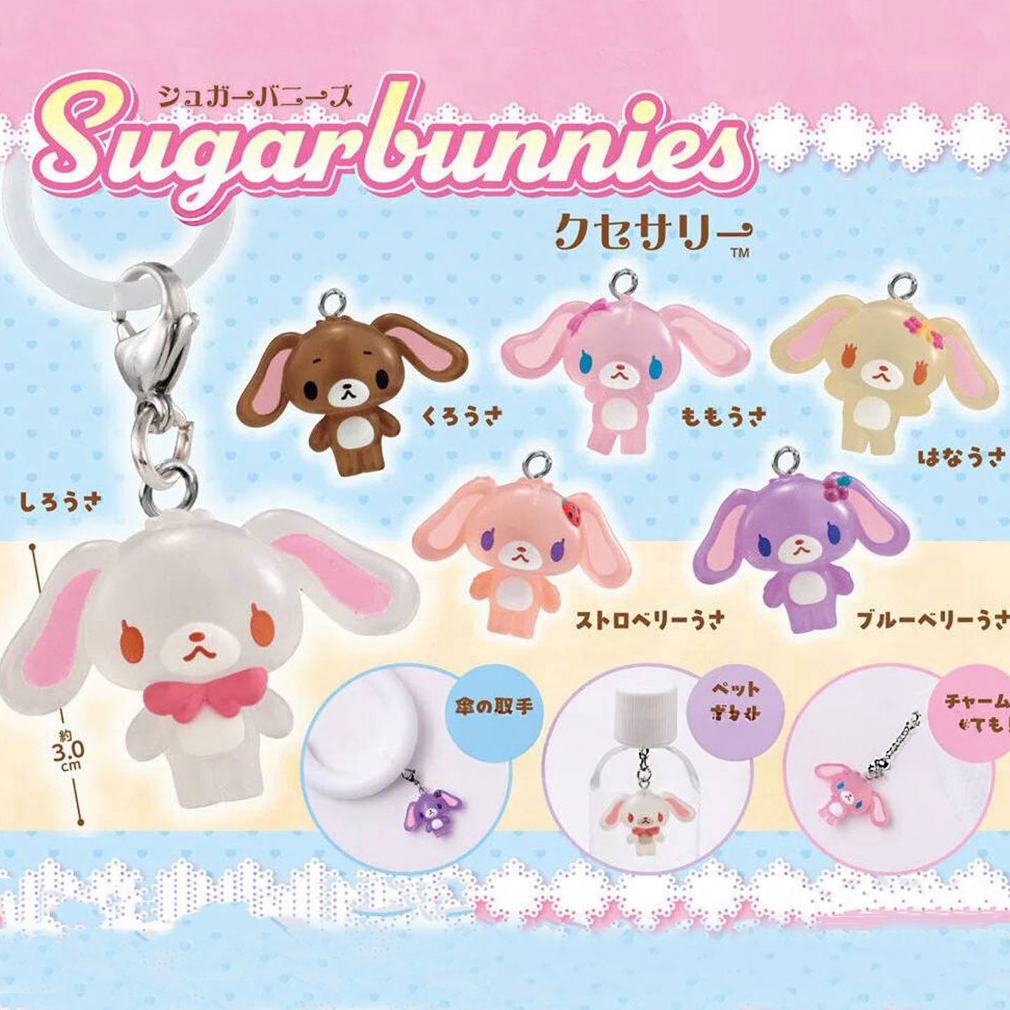 Новинка: Аниме-фигурка Sugarbu – обзор и цена Anime Action Figure Blind Box