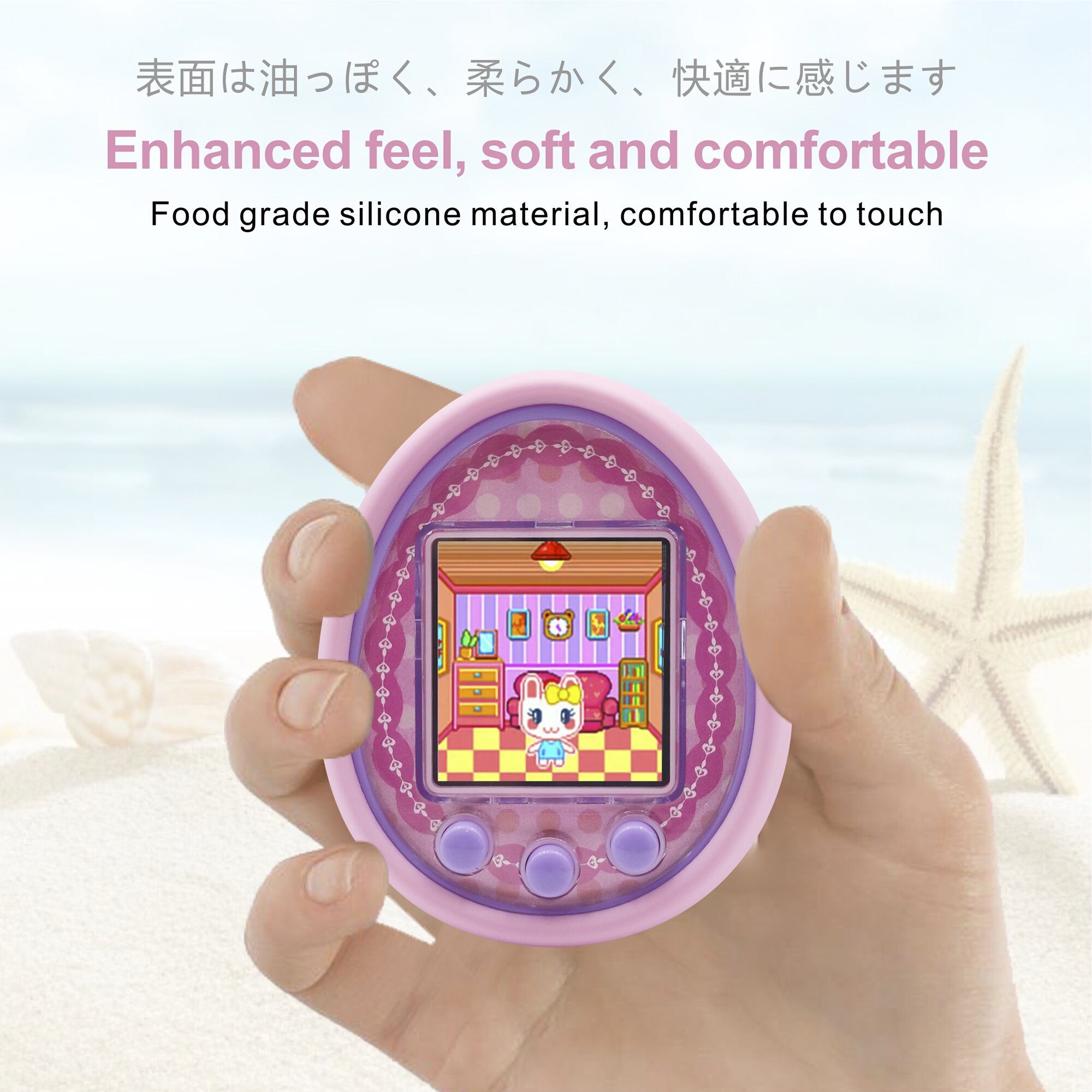 Защитный чехол tamagotchi для  – обзор и цена Tamagotchi Electronic Pet Virtual