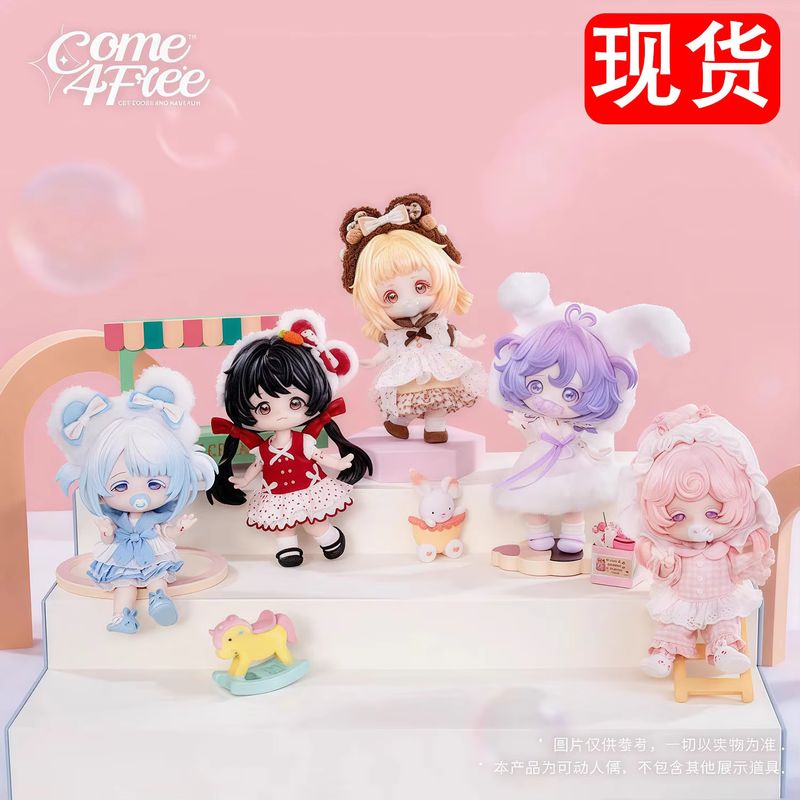 Серия коллекционных фигурок Co – обзор и цена Dolls