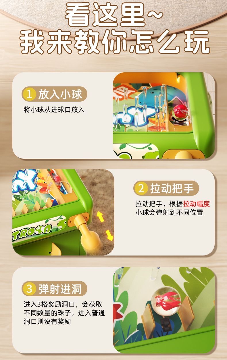 Новый игровой автомат Marble W – обзор и цена Educational Toys