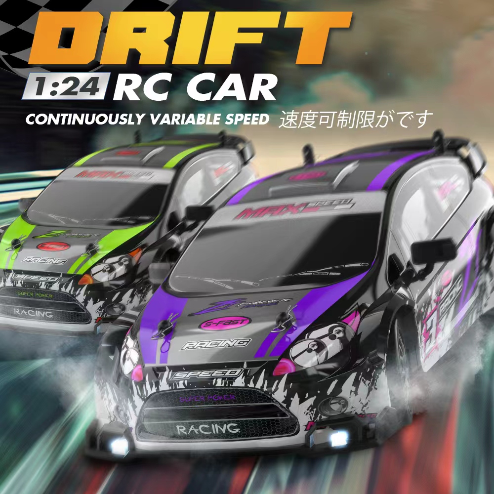 Масштаб 1:24, 4WD RC Drift Car – обзор и цена Rc Drift Car 1 24 Scale 4Wd