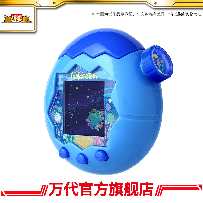 Интерактивная электронная игру – обзор и цена Tamagotchi Electronic Pet Virtual