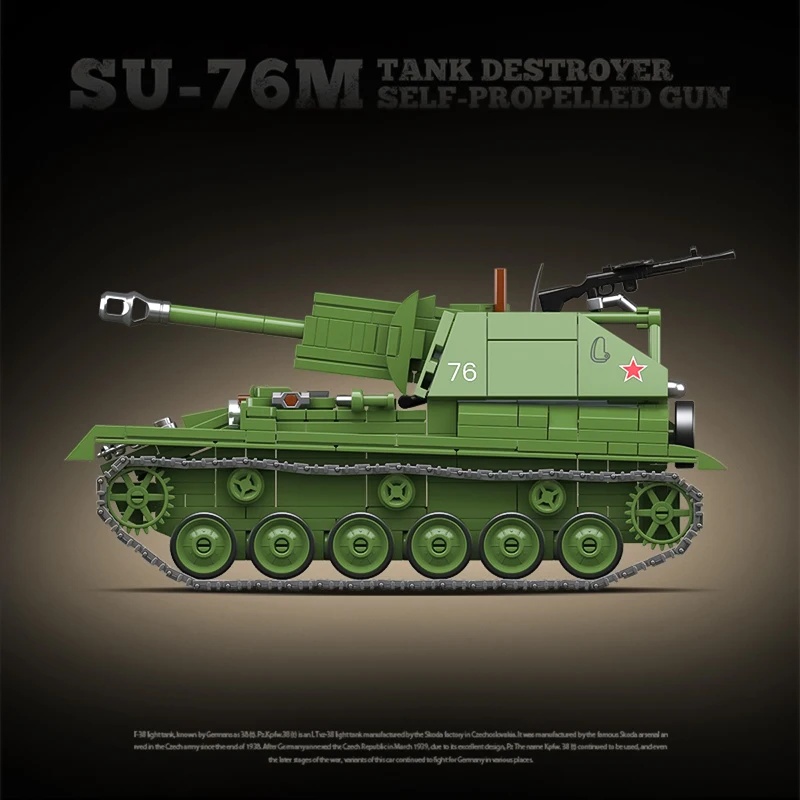 Советский танк-разрушитель СУ- – обзор и цена Lego Compatible Military Tank