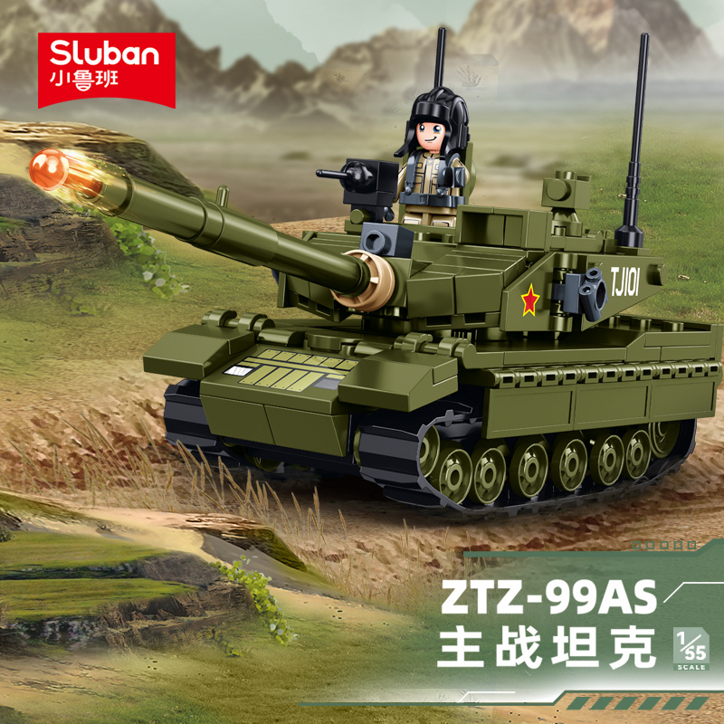Sluban 183 шт., армейская моде – обзор и цена Lego Compatible Military Tank