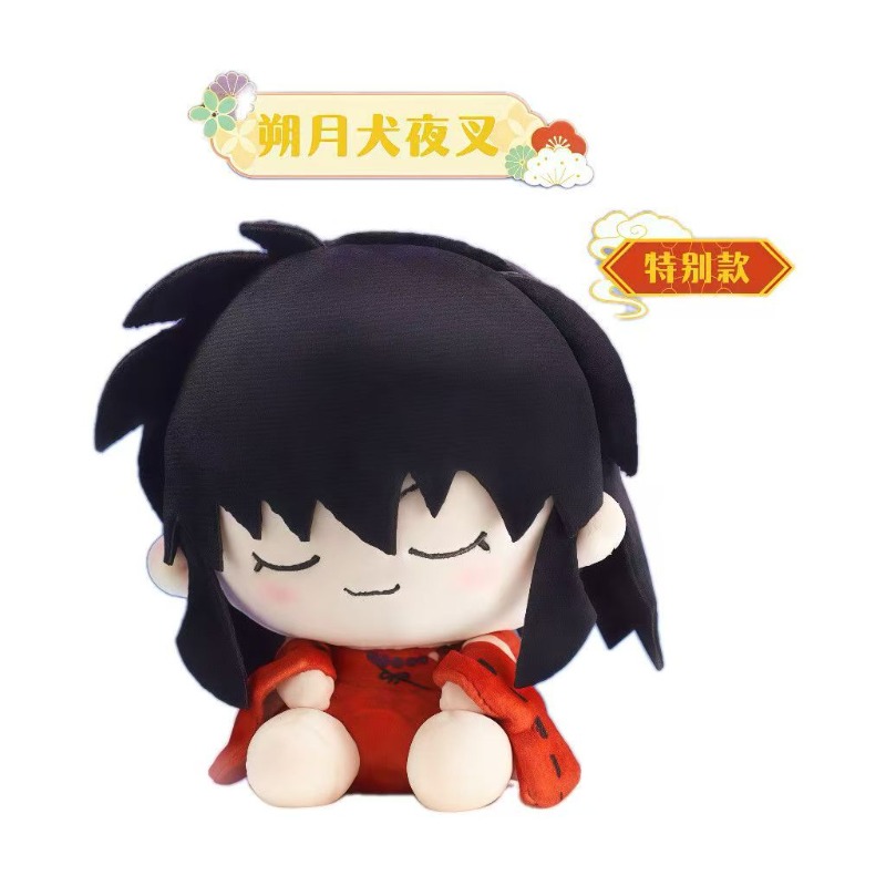 Плюшевая фигурка Инуяши с накл – обзор и цена Anime Action Figure Blind Box