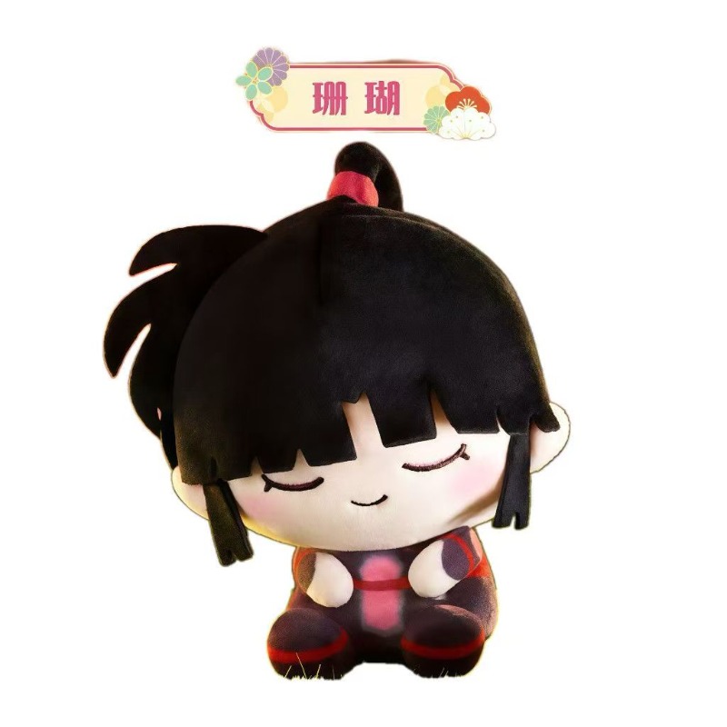Плюшевая фигурка Инуяши с накл – обзор и цена Anime Action Figure Blind Box