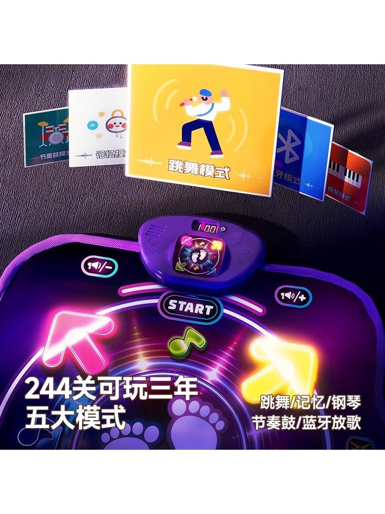 Музыкальный танцевальный коври – обзор и цена Educational Toys