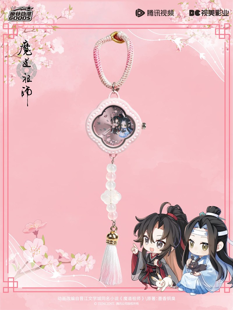Mdzs Acg Goods Подвеска-часы « – обзор и цена Anime Action Figure Blind Box