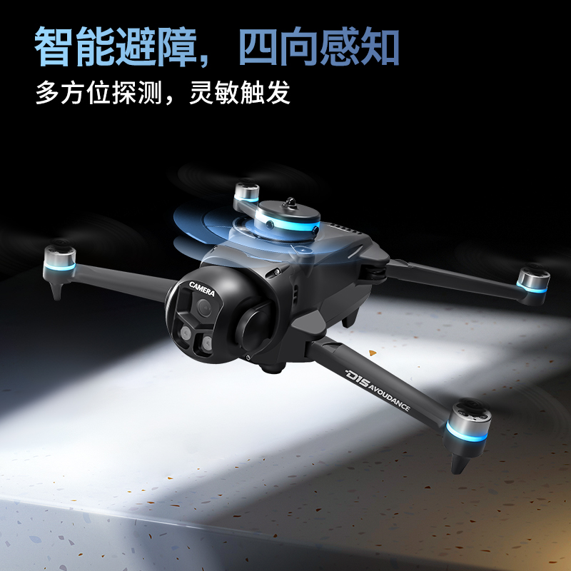 Профессиональный дрон D15 с тр – обзор и цена Fpv Brushless Rc Drone 4K