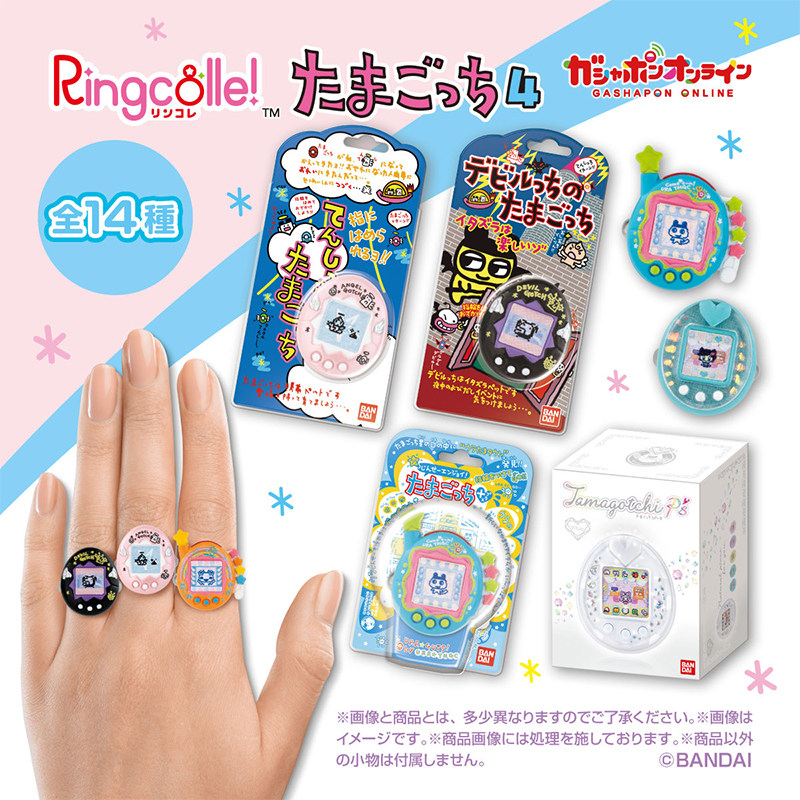 В наличии: Оригинальное кольцо – обзор и цена Tamagotchi Electronic Pet Virtual