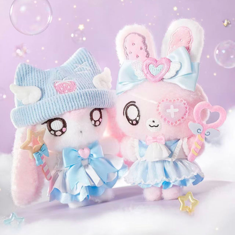 В НАЛИЧИИ: Брелок MINIDOLL Bib – обзор и цена Dolls